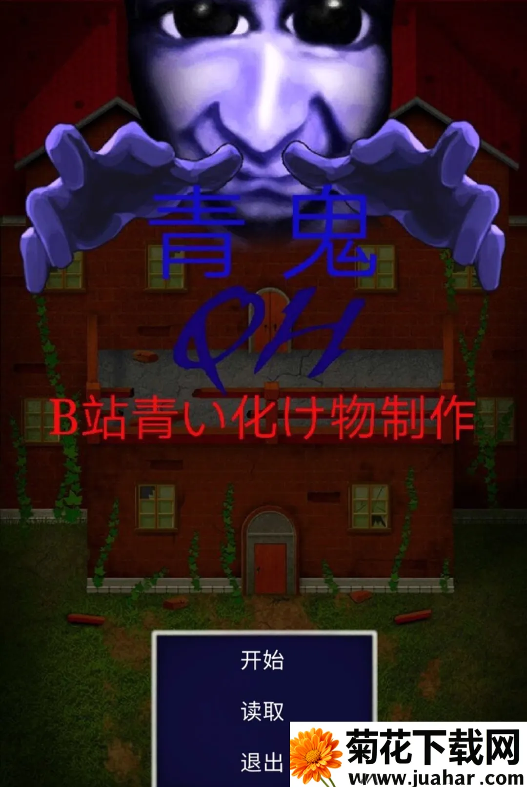 ���QKB����������ư�2026���°汾v0.83 �ֻ���