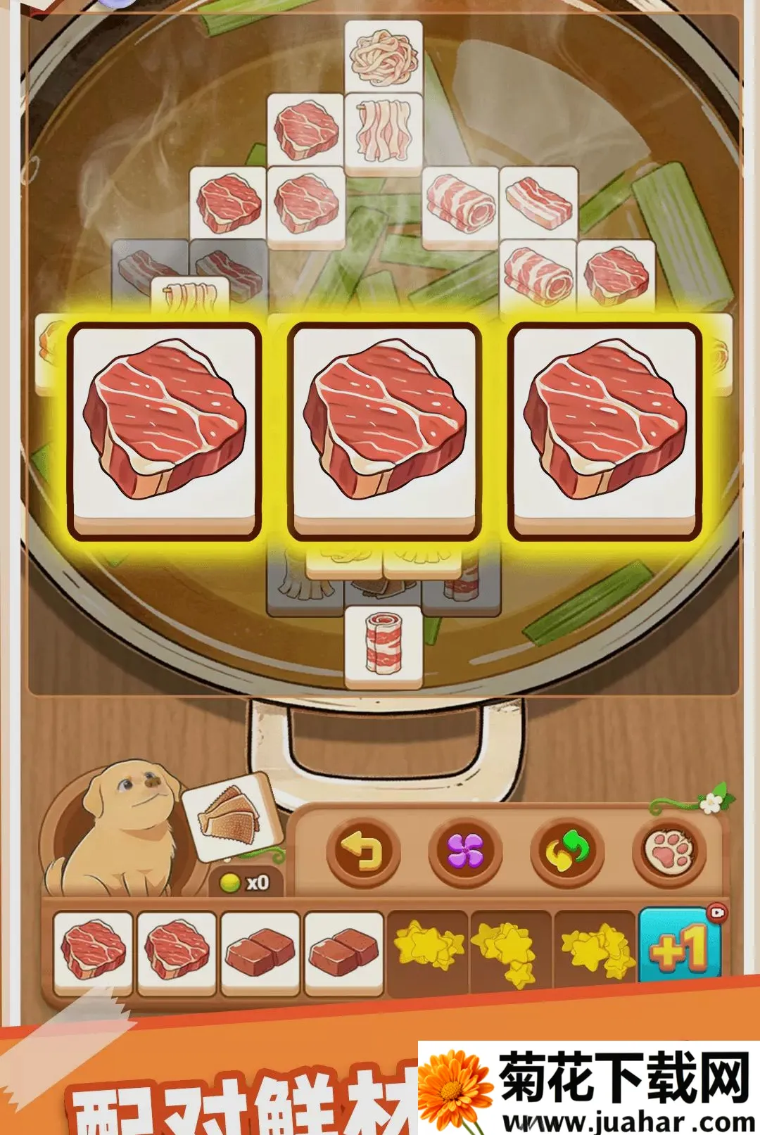 ����ͨ��(����С��Ϸ)v1.0.1 �ֻ���