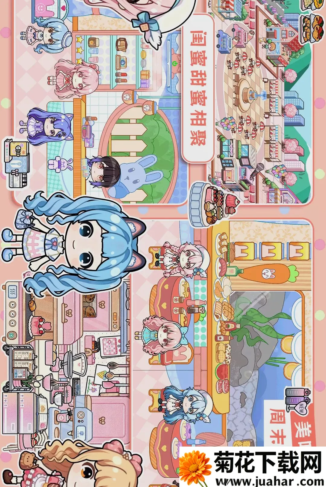 ����ģ������(�ű�ģ����Ϸ)v1.2 �ٷ�����