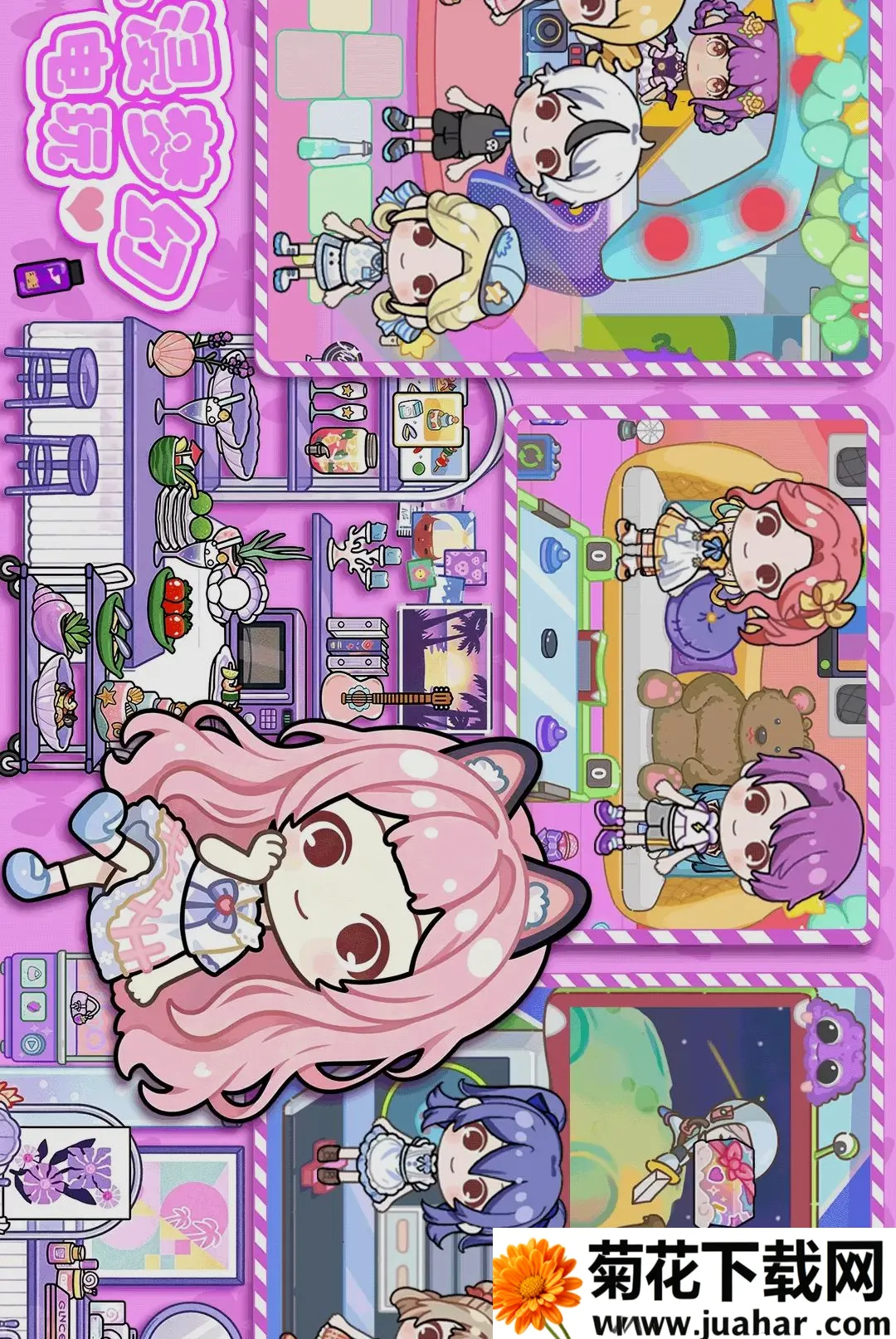 ����ģ������(�ű�ģ����Ϸ)v1.2 �ٷ�����