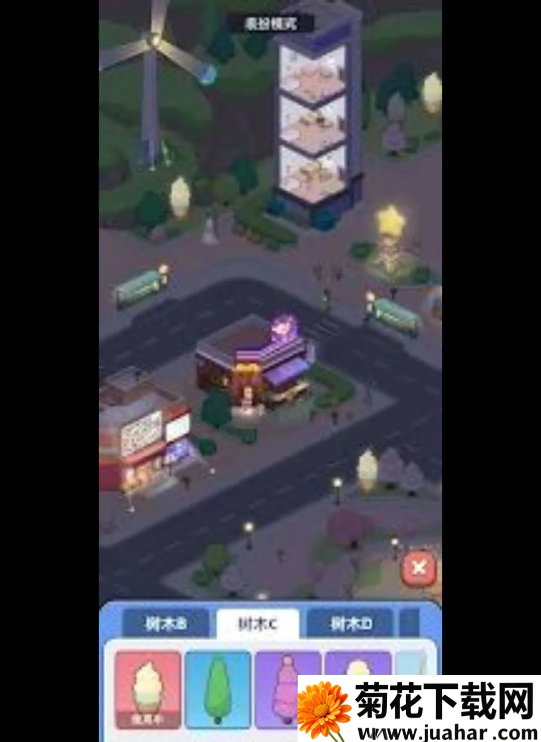 �Ҹ������г�ģ��������ڹ�(���붼��ģ����Ϸ)v2.5.2 ��Ѱ�