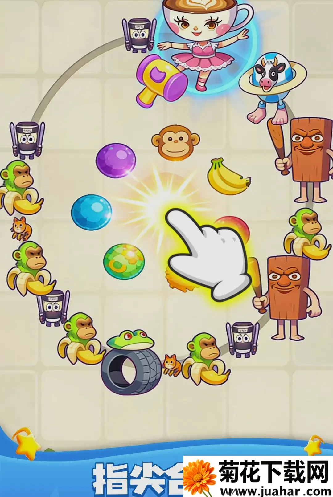 ָ���۷�Ծ�2026�ٷ����°汾v1.0.1 ��Ѱ�
