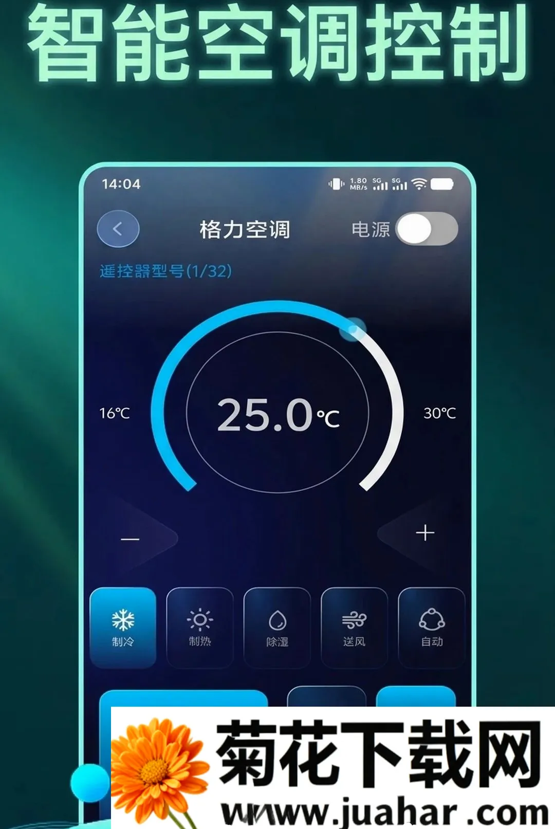 �������ң�ؿյ��������ְ�׿���ֻ���v1.0.1 ��׿��