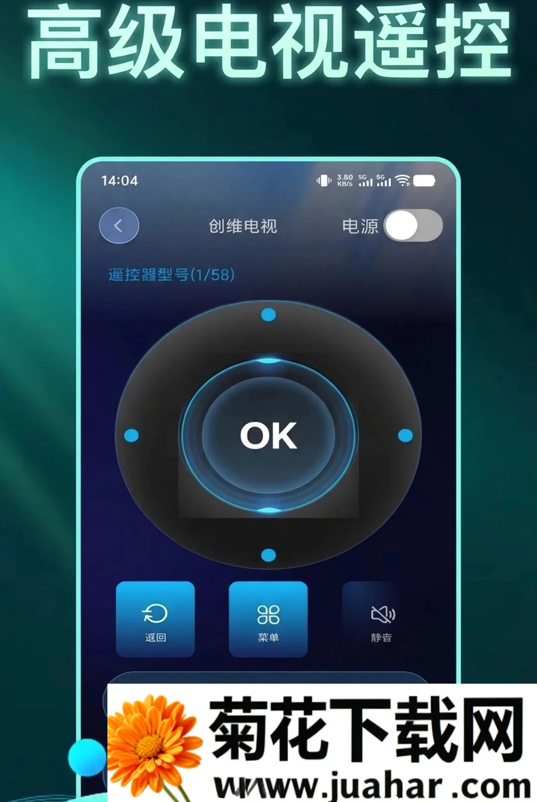 �������ң�ؿյ��������ְ�׿���ֻ���v1.0.1 ��׿��