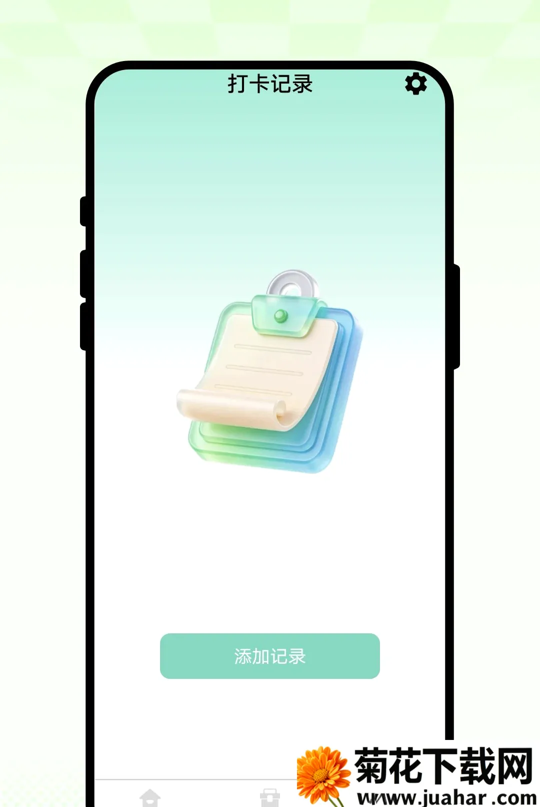 ��Ұ�����׿���ֻ���v1.0.1 ��Ѱ�