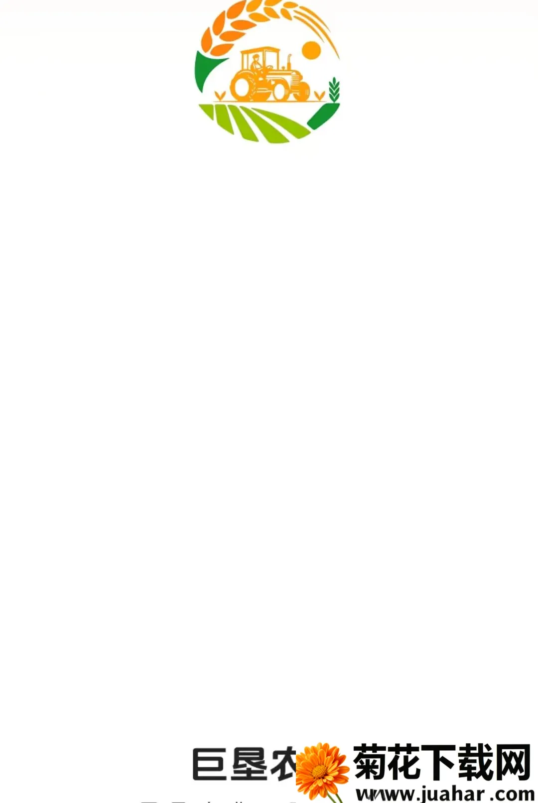 �޿�ũҵ2026�ٷ�����v26.09.03 ��Ѱ�