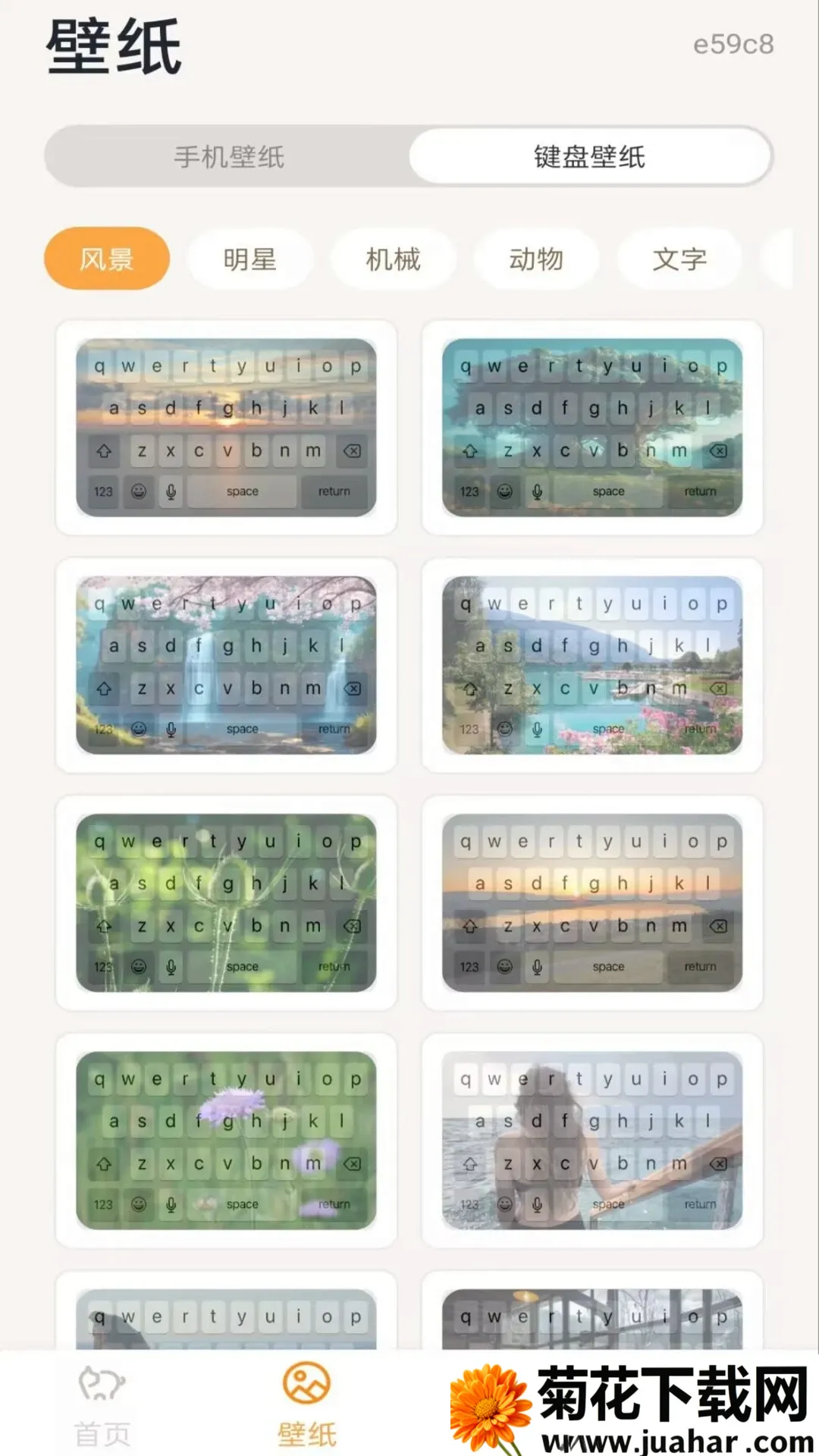 ��������ȳ�(�����ȳ�����)v1.0.0 �ٷ�����