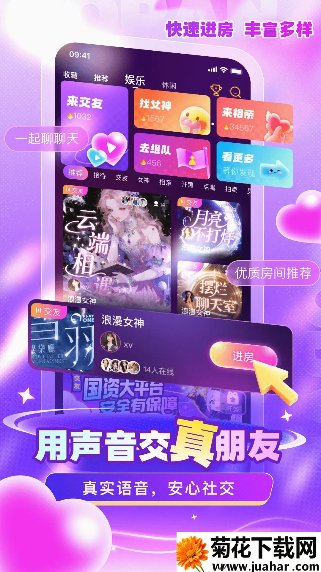 ��2026�ٷ����°汾