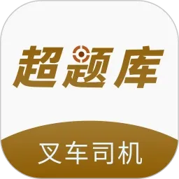 �泵˾�������2026���°汾v2.0.0.12 ��׿��