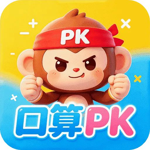 С�����������APP(������Ϸѵ��)v1.0.1 ��׿��