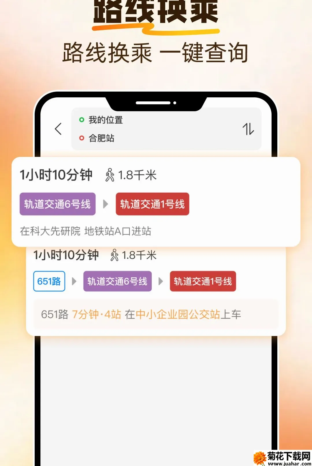 ���������ٲ�2026���°汾v1.0.0 �ٷ�����