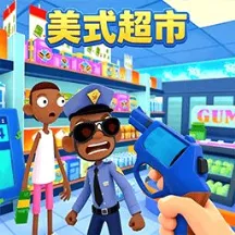 脑力快挑战小游戏最新手机版v1.0.0 官方正版