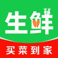 超市买菜优选速达软件(生鲜选购工具)v1.0.0 手机版
