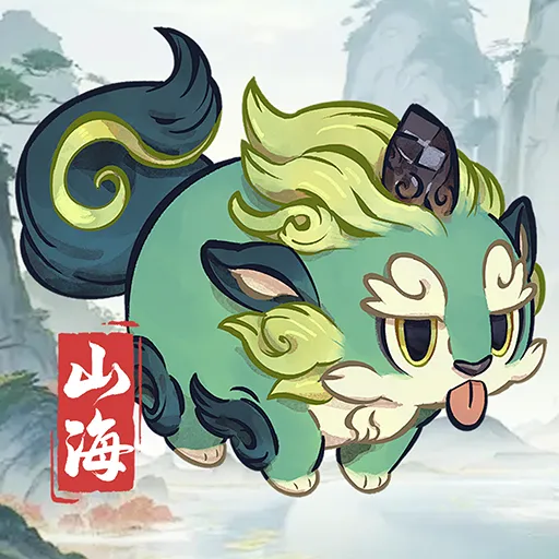 山海故事最新手机版v1.0.2 官方正版