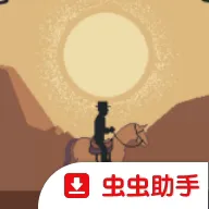 赏金之路2026官方正版v1.0 官方正版