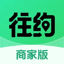 ��Լ�̼Ұ�2026���°汾v1.0.5 �ֻ���