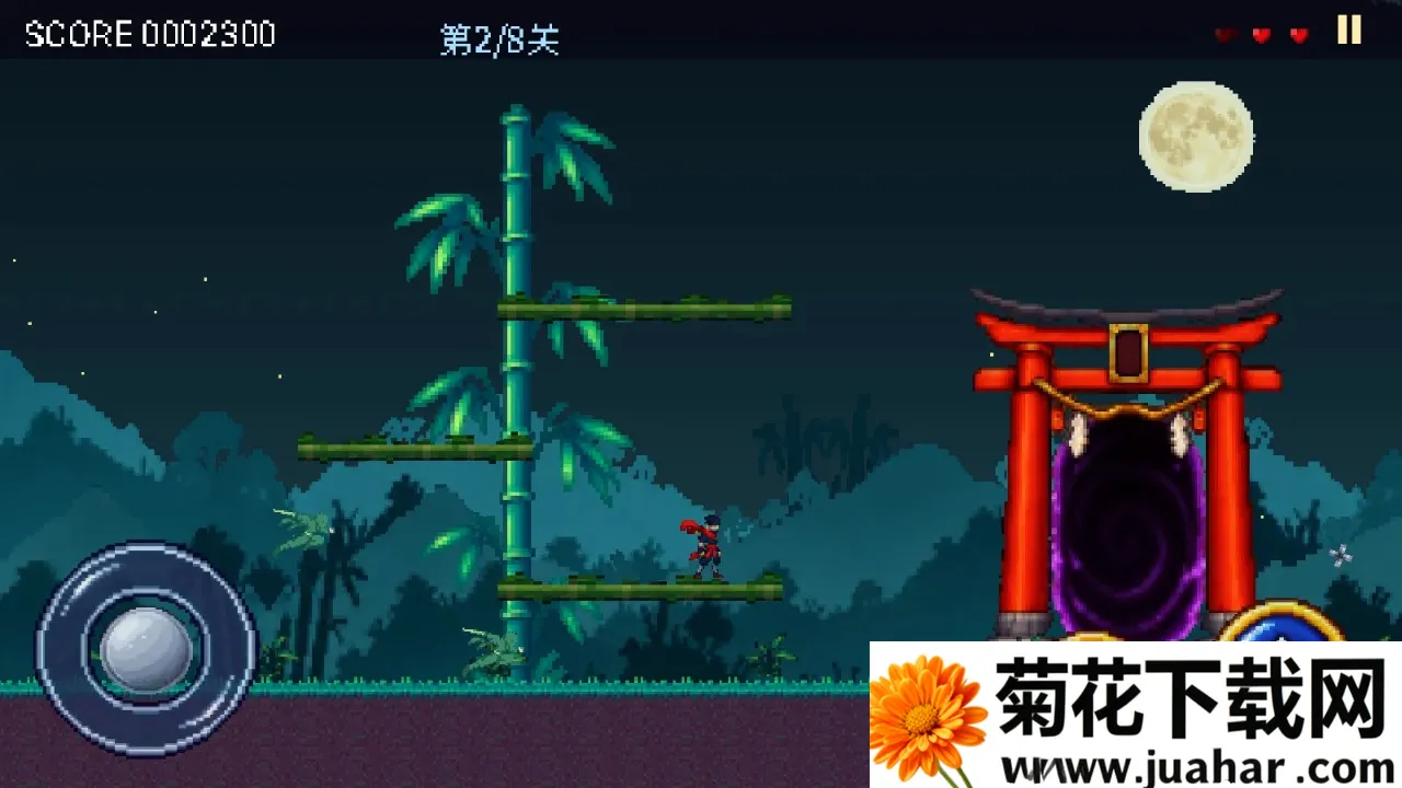 月夜忍者传(像素忍者游戏)