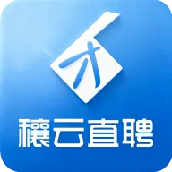 邓州人力资源网客户端2026最新版本v1.0.1 免费版