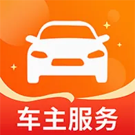 车主安全出行(汽车生活服务工具)v1.0.1 免费版