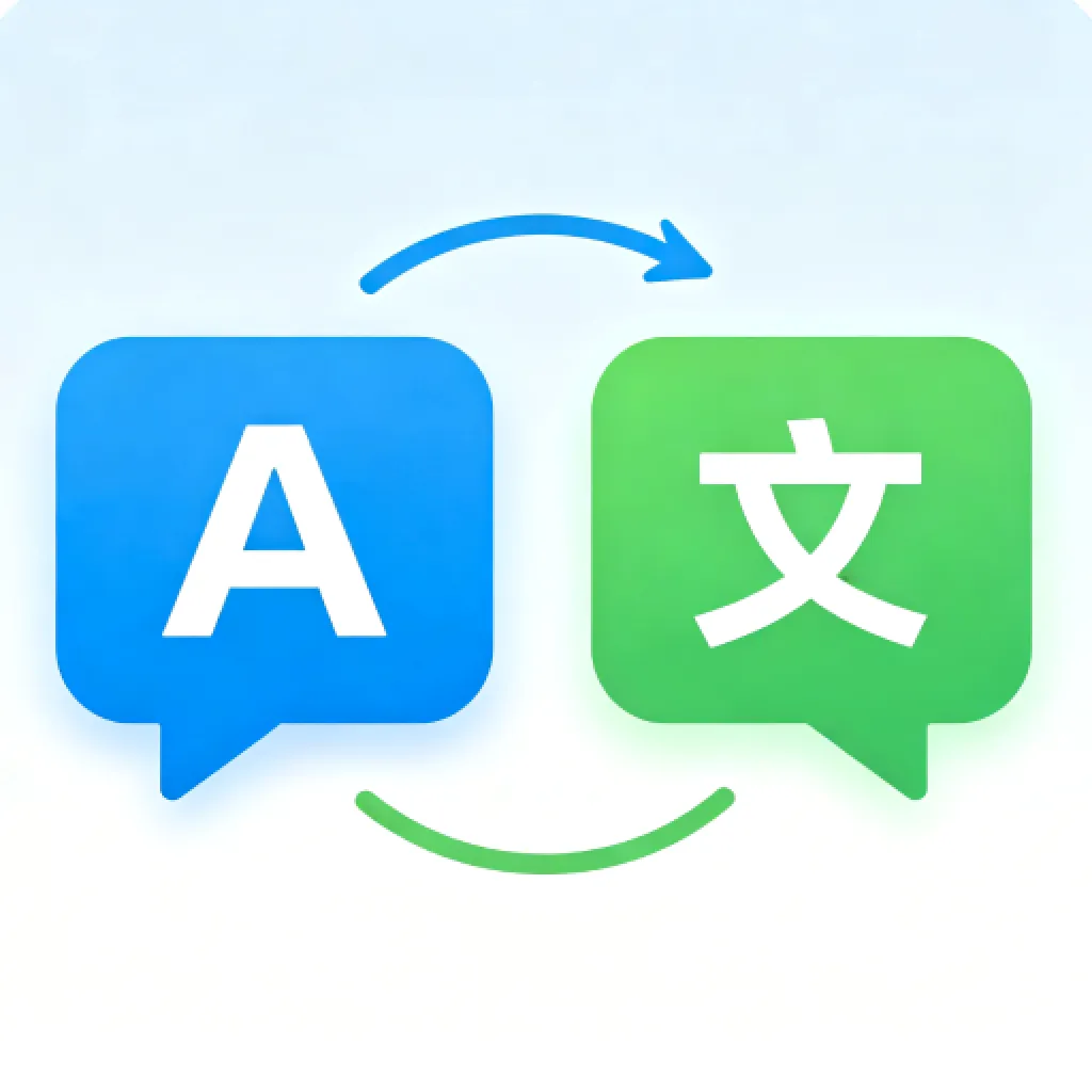 知心翻译(翻译处理工具)v1.0.1 安卓版