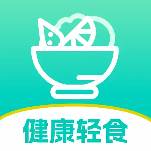 低卡热量计算管理APP安卓版手机版v1.0.0 免费版