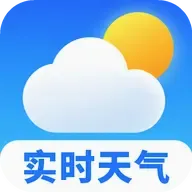 智能天气报软件(智能天气应用)v1.0.00.00 手机版