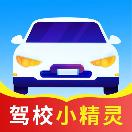 ��УС���鰲׿���ֻ���v1.1.2 �ٷ�����
