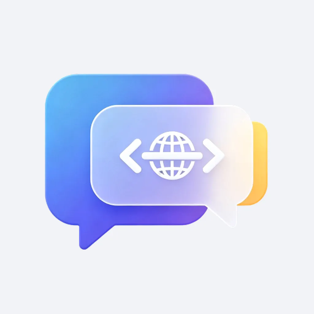 跨语通文翻译软件(学习办公工具)v1.0.1 免费版