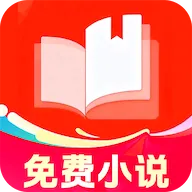 河番畅听小说软件(免费听书软件)v1.0.1 免费版