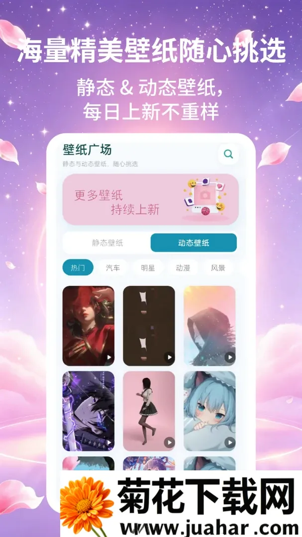 键盘皮肤大师软件2026官方最新版本 键盘皮肤大师软件2026官方最新版本