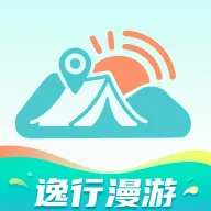 逸行漫游(旅行规划助手)v1.0.0 免费版
