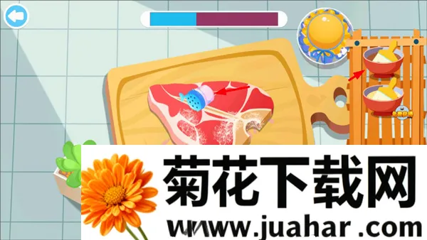 美食兄妹之海岛餐厅中文版(海岛餐厅游戏)