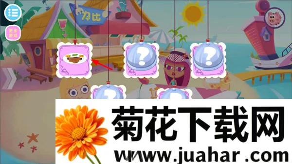 美食兄妹之海岛餐厅中文版(海岛餐厅游戏)