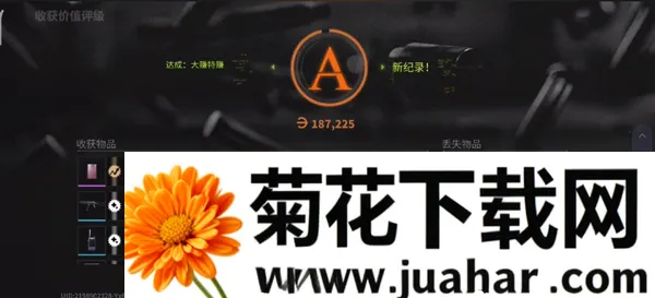 萤火突击国际服(萤火突击游戏)