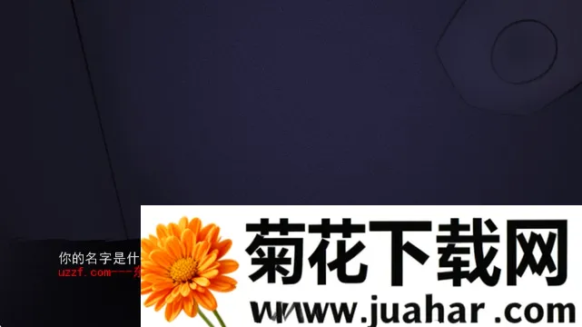 非人室友Gavril游戏无广告版(悬疑冒险游戏)