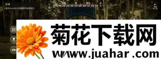 猎人之路狂野欧洲游戏安卓版手机版