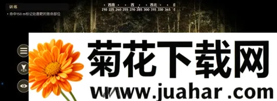 猎人之路狂野欧洲游戏安卓版手机版