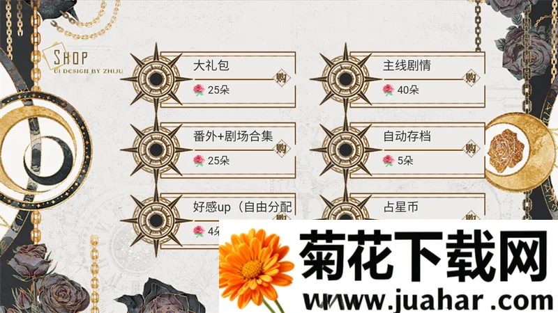 那就神作了手游直装版(那就神作了游戏) 那就神作了手游直装版(那就神作了游戏)