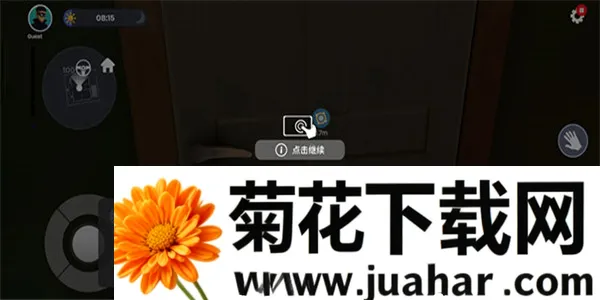小偷模拟器安卓版手机版