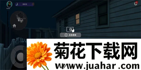 小偷模拟器安卓版手机版