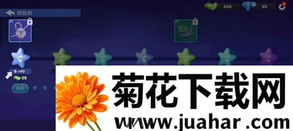小偷模拟器安卓版手机版