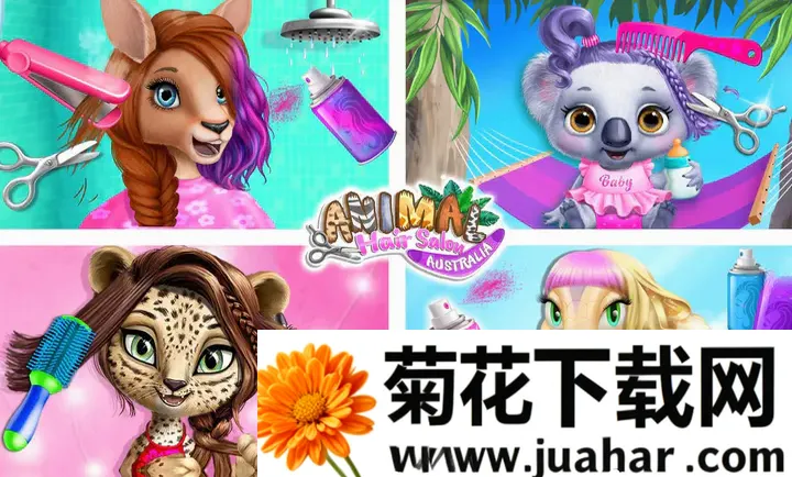 动物美容院无限金币(儿童宠物美容游戏)
