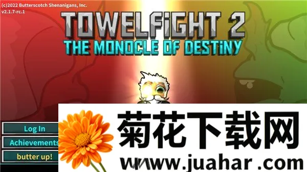 毛巾之战2中文版2026最新版本