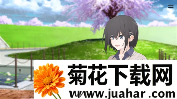 献给渴望改变的你中文版2026官方最新版本
