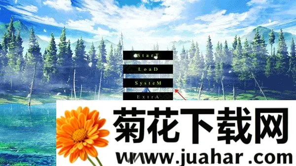 献给渴望改变的你中文版2026官方最新版本