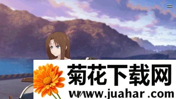 献给渴望改变的你中文版2026官方最新版本
