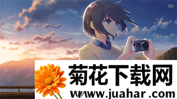献给渴望改变的你中文版2026官方最新版本