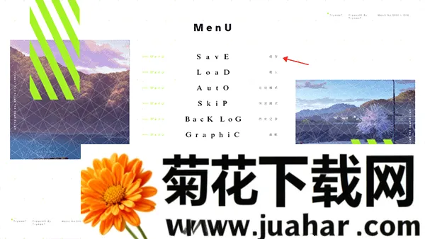 献给渴望改变的你中文版2026官方最新版本