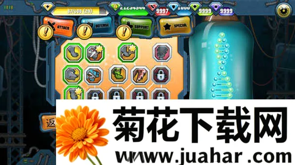 变异体战争2中文版(变异体游戏)