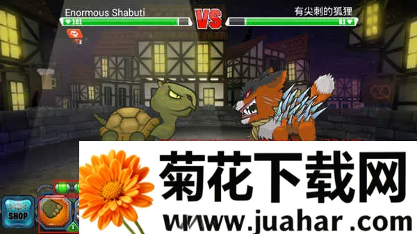 变异体战争2中文版(变异体游戏)